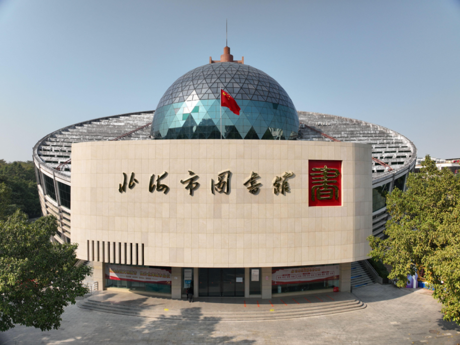 少儿活动预告丨世界读书日暨2025年公共图书馆服务宣传周活动来啦！