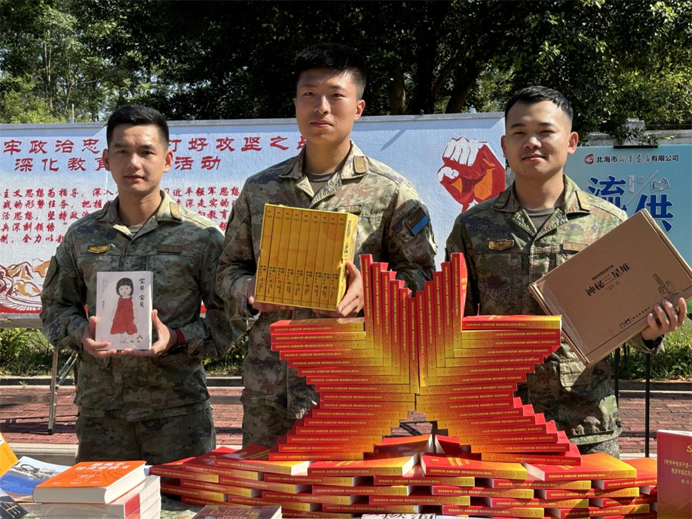 图片7