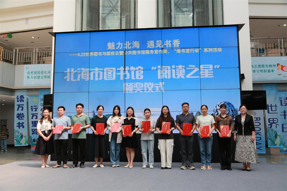图片9