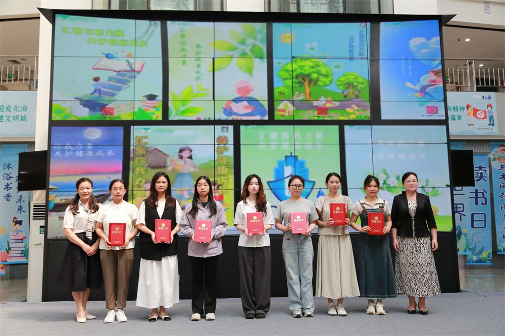 图片8