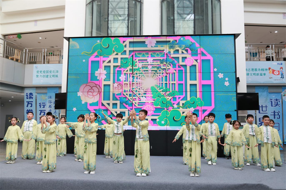 图片2