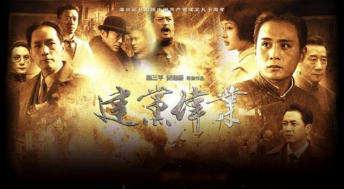 珠城书友会·影友沙龙NO.025