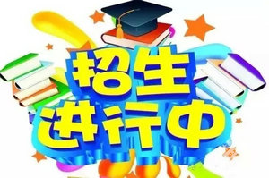 让文明花儿 朵朵绽放暑期公益课堂二期开始报名了