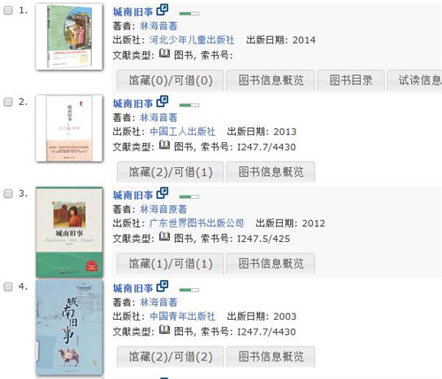 图片2_副本.jpg