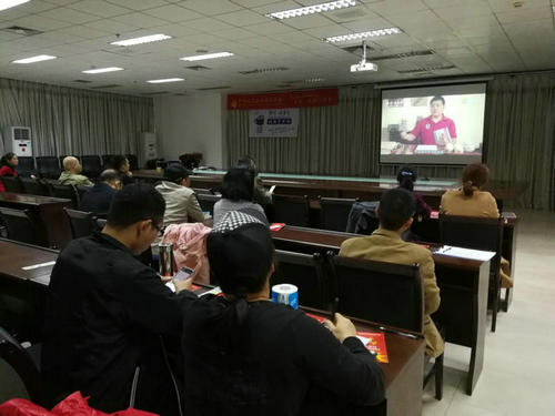 北海市图书馆举办悦读吧（第三十期）活动