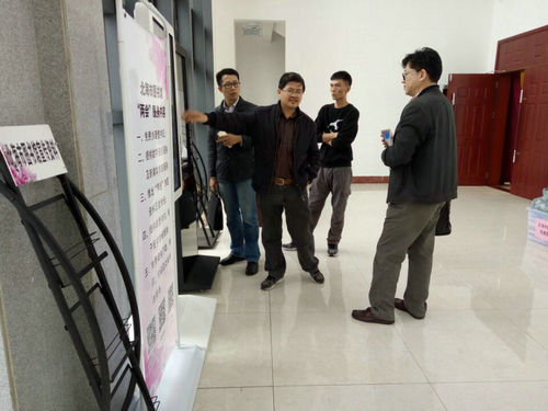 2018年北海市图书馆“两会”信息服务拉开序幕