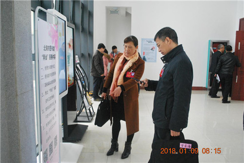 北海市图书馆圆满完成“两会”信息服务工作