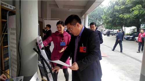 北海市图书馆继续开展“两会”信息服务