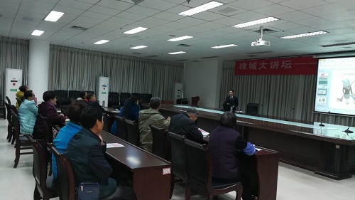 珠城大讲坛——法治公益学堂（第26期）在北海市图书馆举办