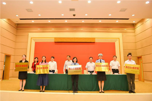 北海市图书馆被命名为广西“青少年维权岗”单位