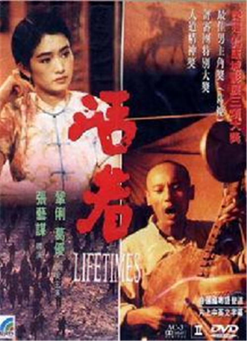珠城书友会公益讲座NO.042