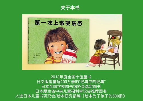图片16.jpg