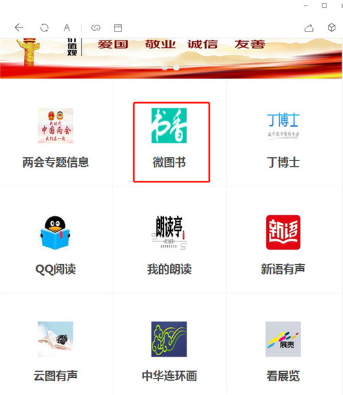 图片2.jpg