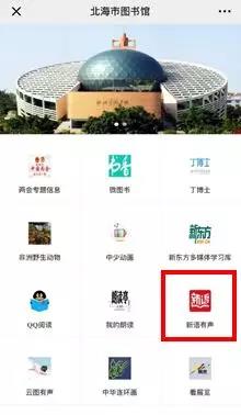 图片9.jpg