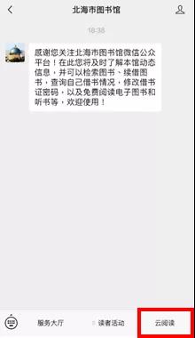 图片8.jpg