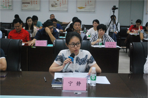 北部湾经济区图书馆服务联盟第一次联席会议在北海市召开