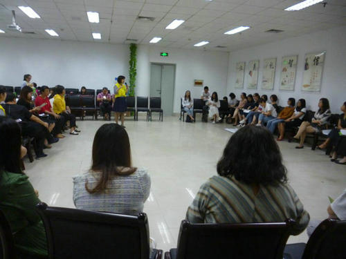 北海市图书馆举办珠城大讲坛——青春健康大讲堂(第7期)