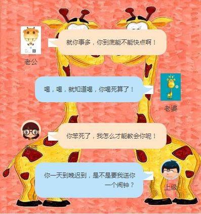 悦读1.png