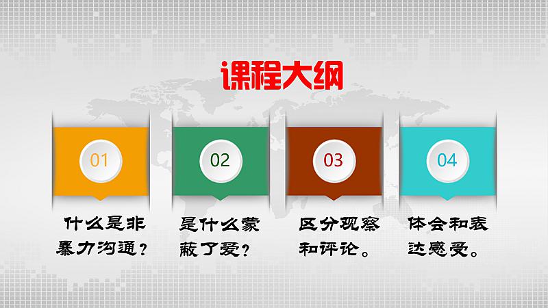 悦读5.jpg