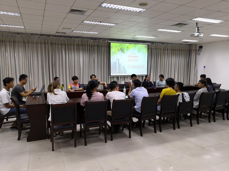 北海市外语角No.18