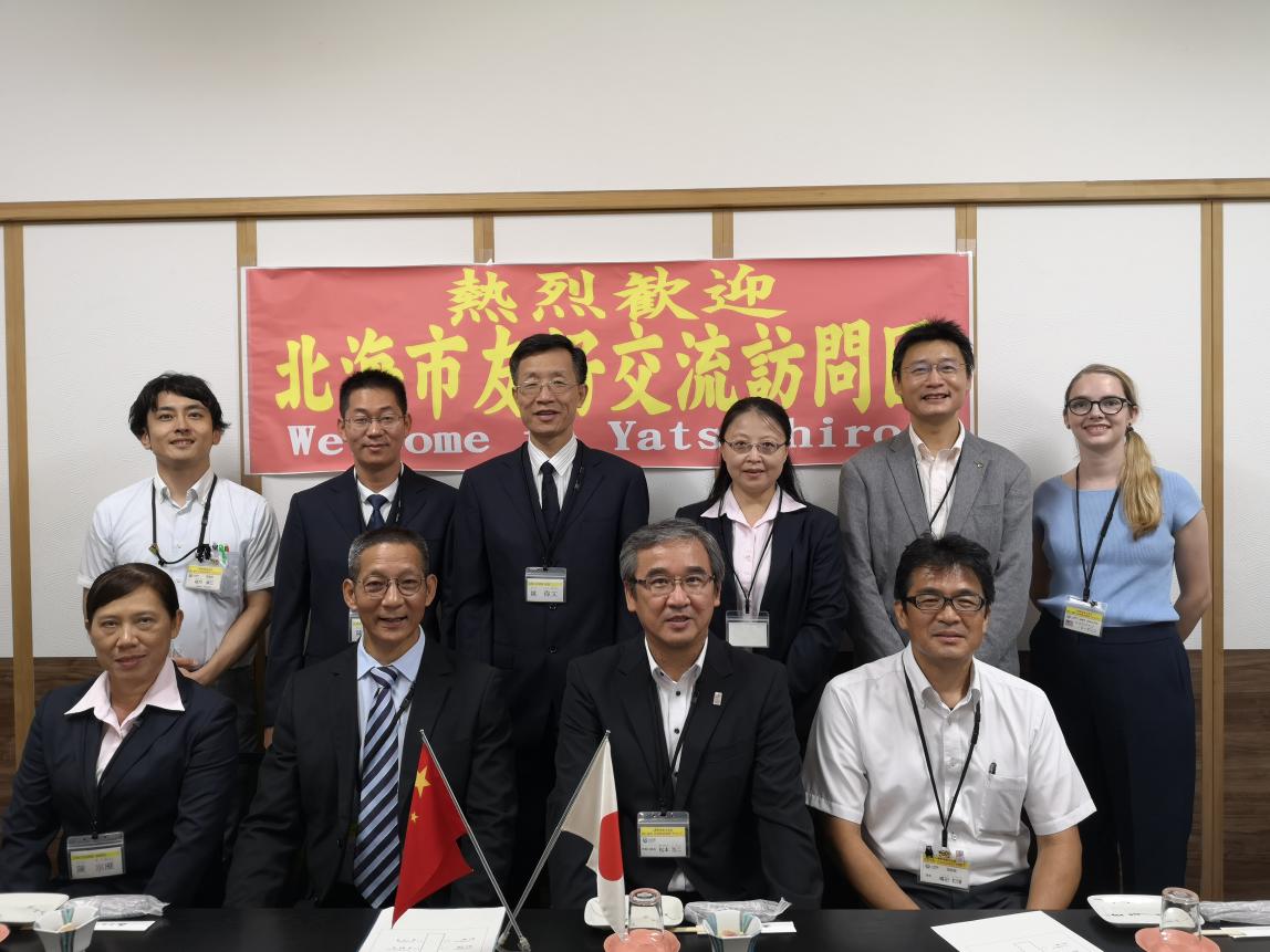 北海市文化交流出访团赴日本八代市开展文化交流