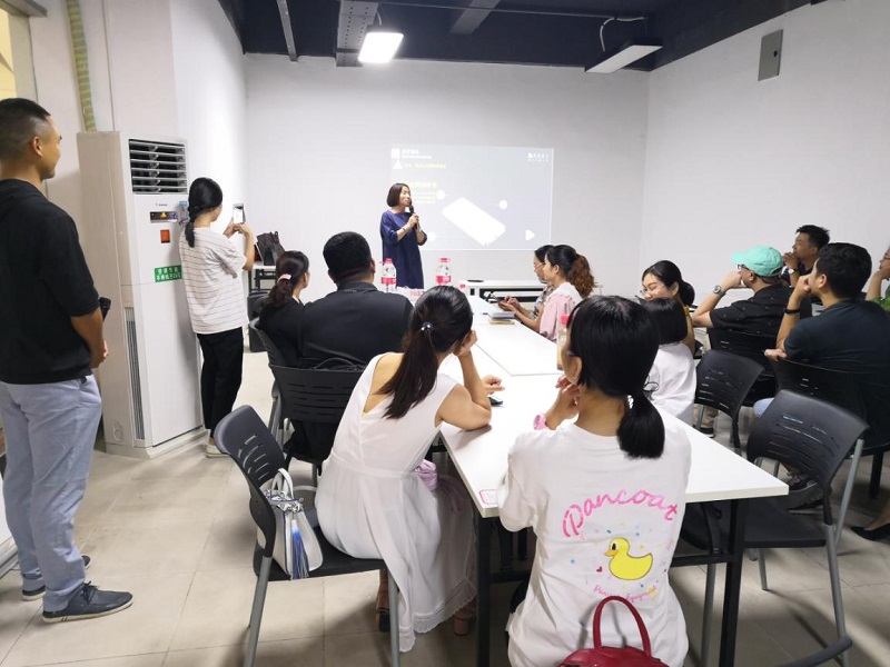 北海市图书馆举办第五十八期“悦读吧”活动