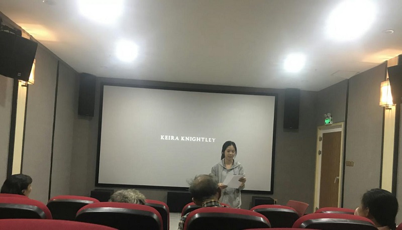 市图书馆举办第五十三期影友沙龙活动