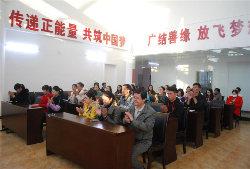  北海市图书馆成功召开第五届工会换届选举大会