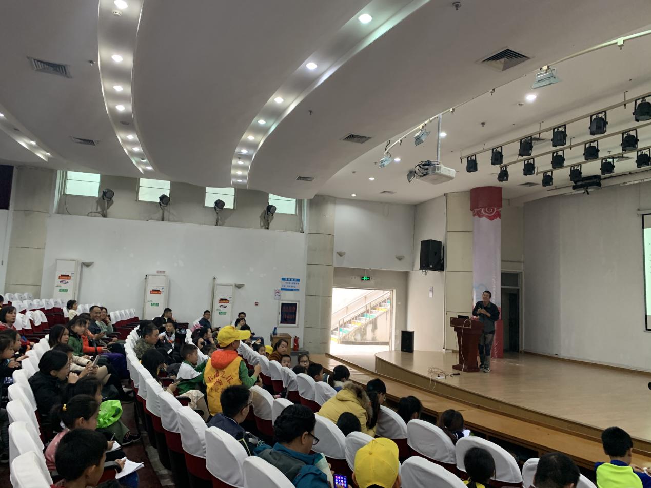 自然学堂（第二期）在市图书馆举办