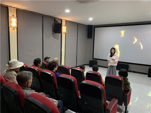 北海市图书馆举办第五十六期影友沙龙活动