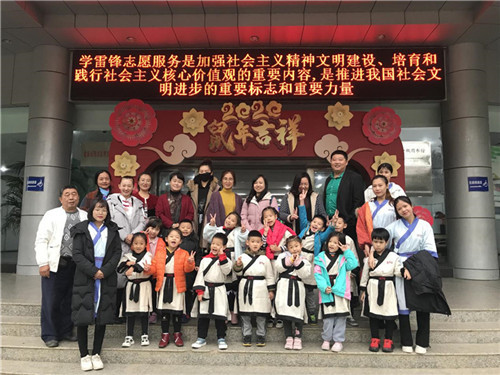 国学公益讲座华丽开场