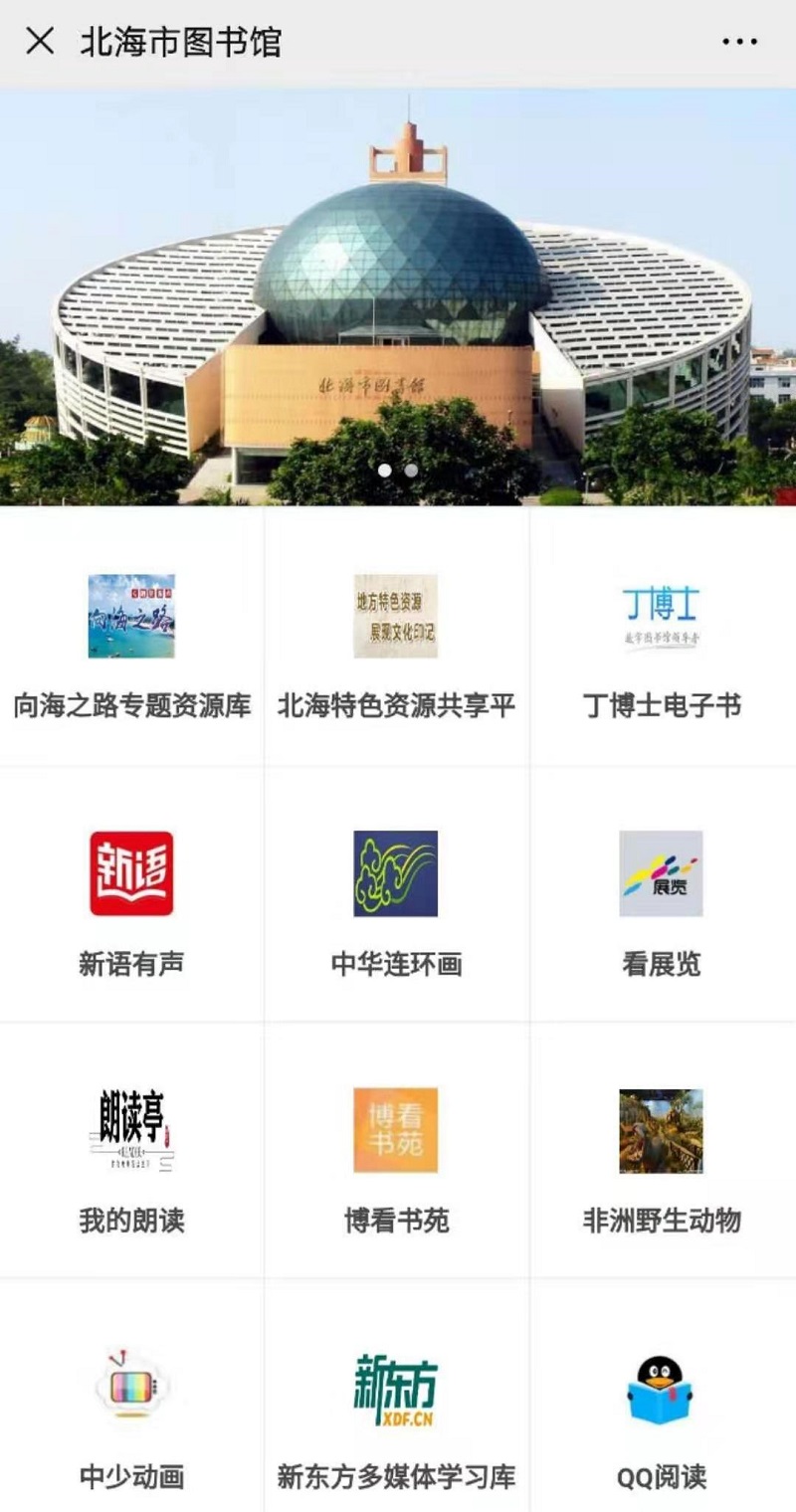 图片6.jpg