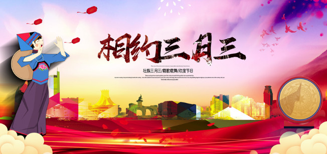 看直播，抢礼物，美食篇 今晚8:30，等您来撩！