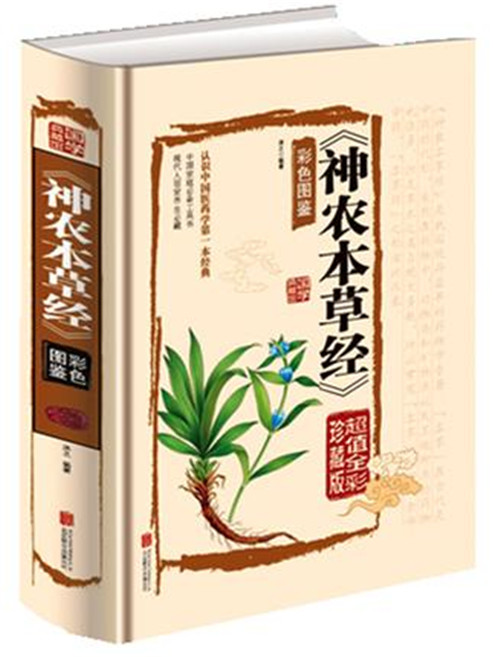 图片3.jpg