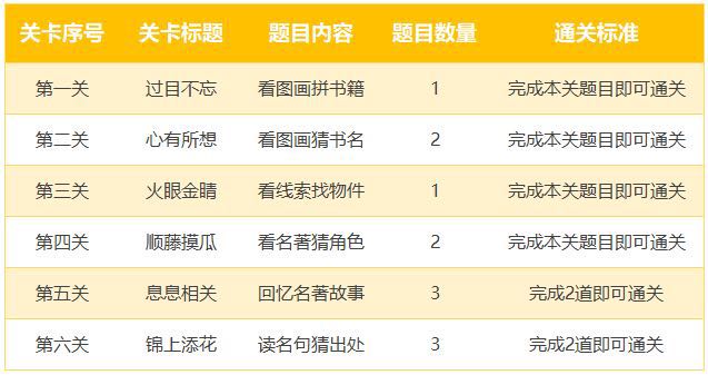 微信图片_20200421102448.jpg