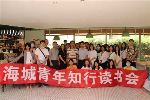 图书馆服务宣传周：“乡约流下村，论文旅发展”