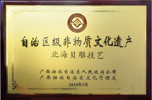 图片 15.jpg