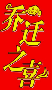 图片 9.jpg