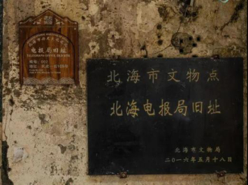 图片 6.jpg