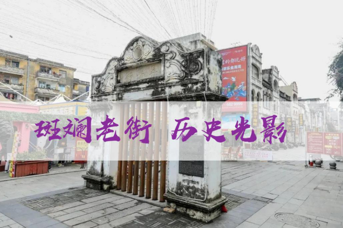  带着书友出街耍！