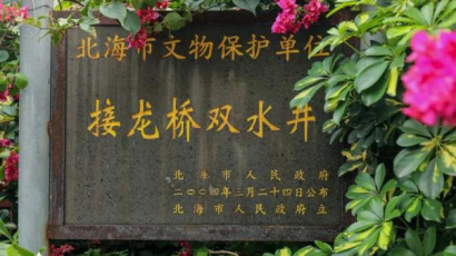 图片 9.jpg