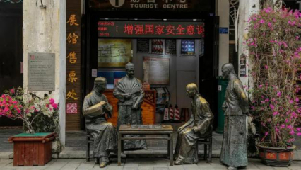 图片 8.jpg
