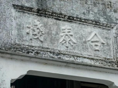 图片 3.jpg
