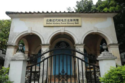 图片 7.jpg
