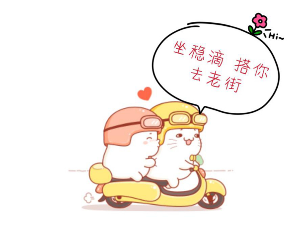 图片 11.jpg