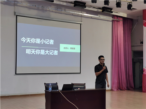 让文明花儿朵朵绽放——小记者训练营系列活动