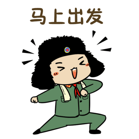 图片 2.jpg