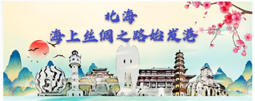  您有一张船票请注意查收
