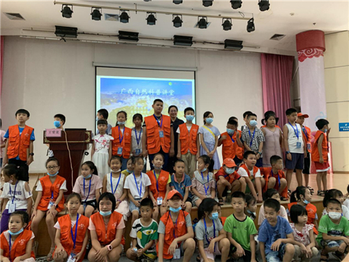  自然学堂：喀斯特石山精灵——白头叶猴