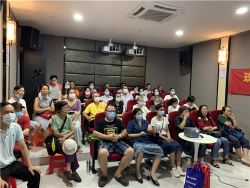  珠城大讲坛——法治公益学堂